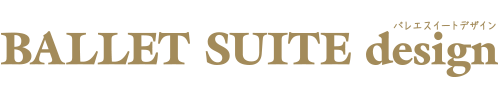 BALLET SUITE design